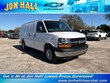  Chevrolet Express Cargo