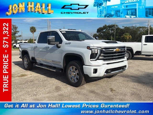 2026 Chevrolet Silverado 2500HD High Country