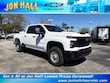  Chevrolet Silverado 2500 HD