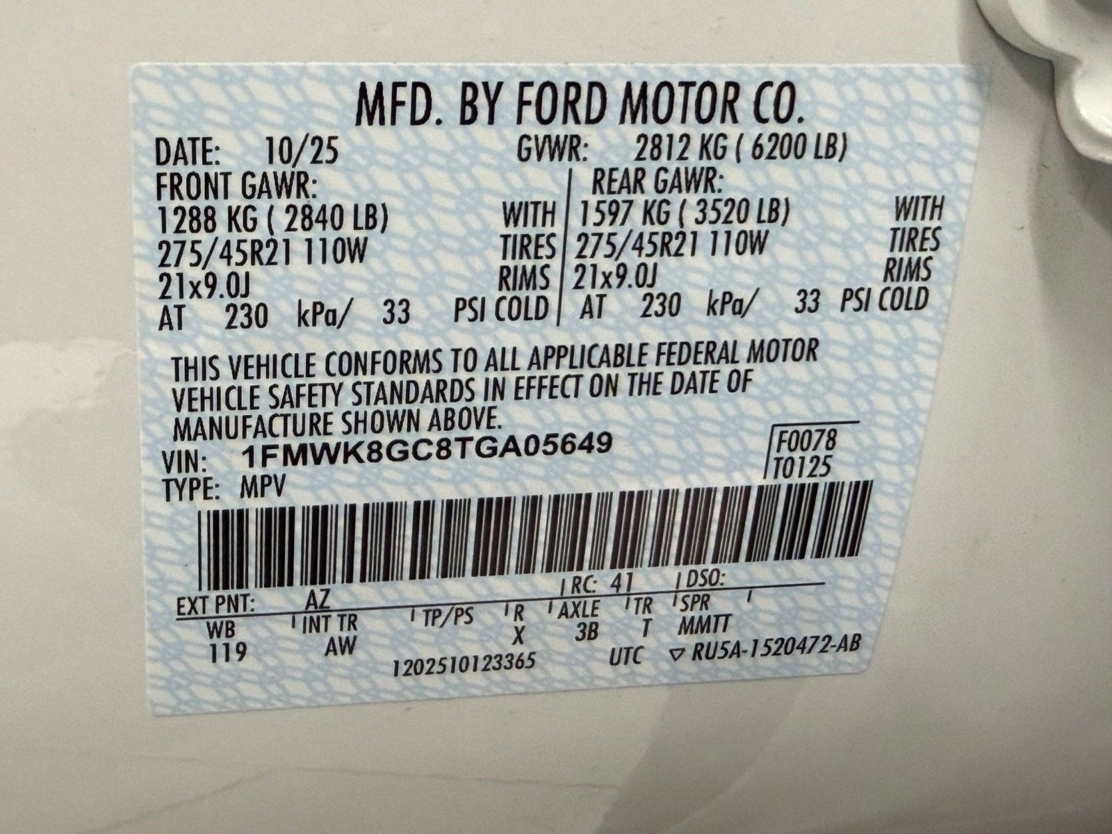 2026 Ford Explorer ST - Photo 18