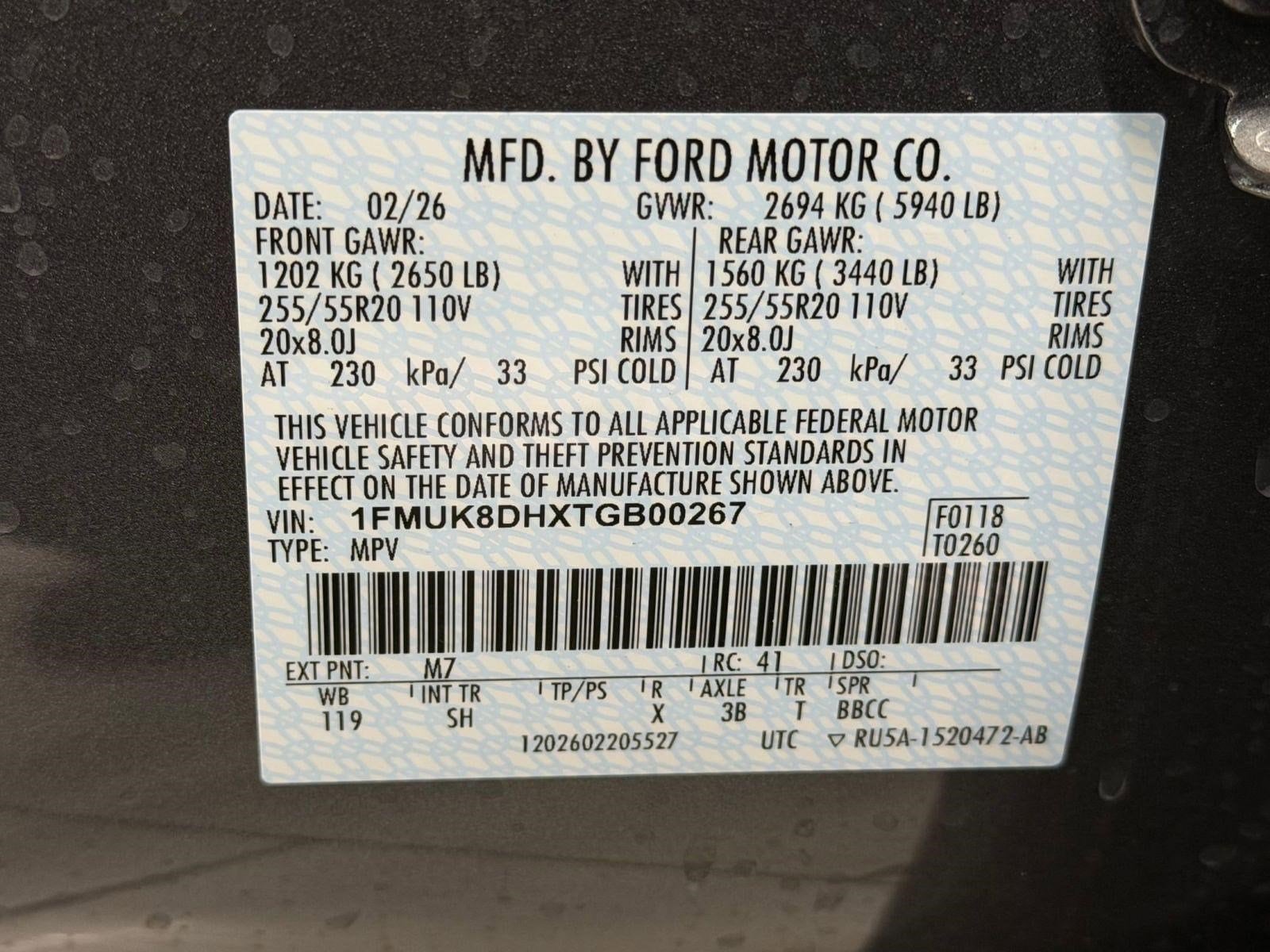 2026 Ford Explorer Active - Photo 17