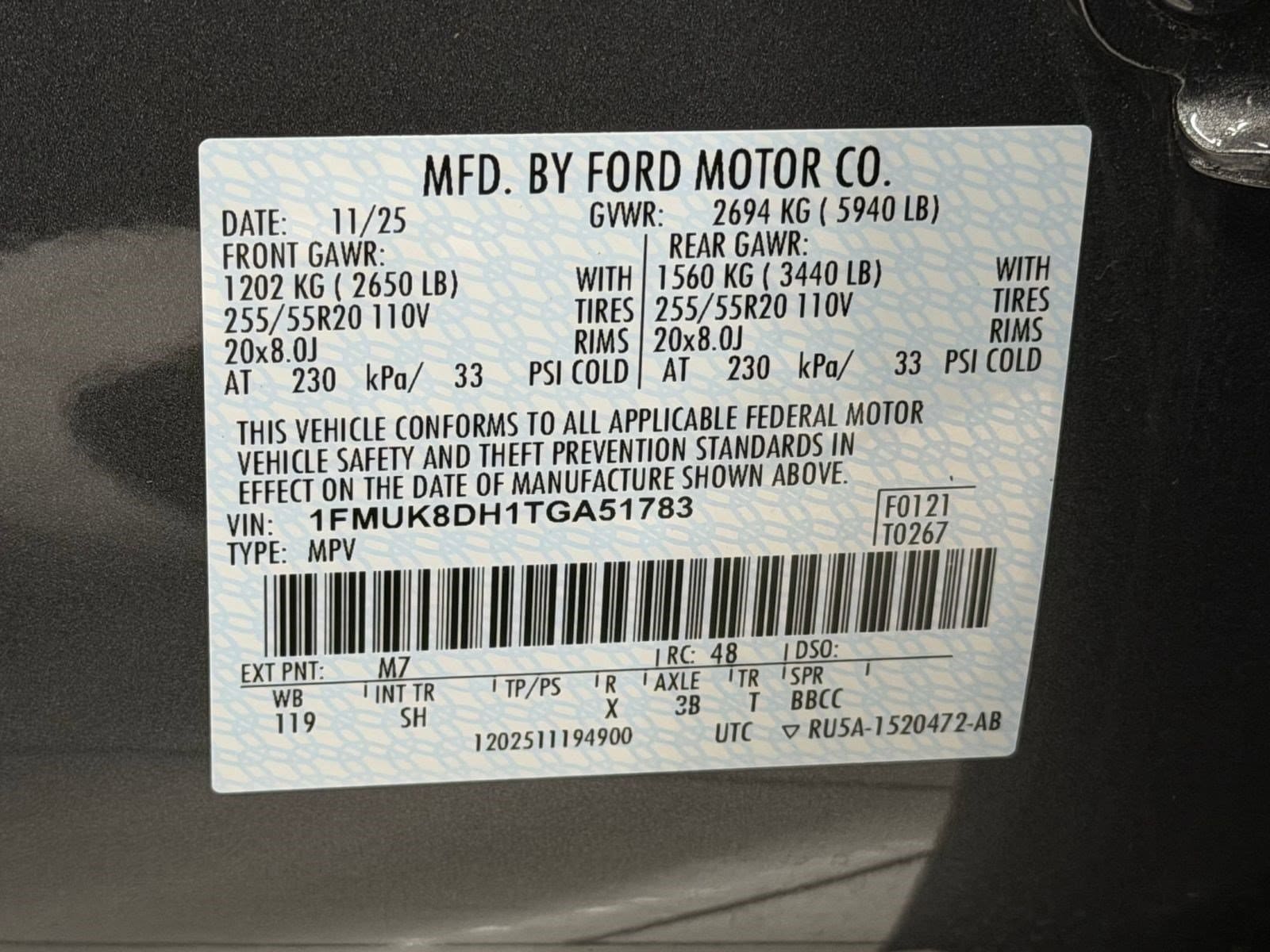 2026 Ford Explorer Active - Photo 24