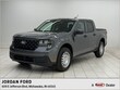  Ford Maverick