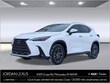  LEXUS NX 350