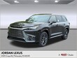  LEXUS TX