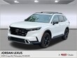  Honda CR-V Hybrid