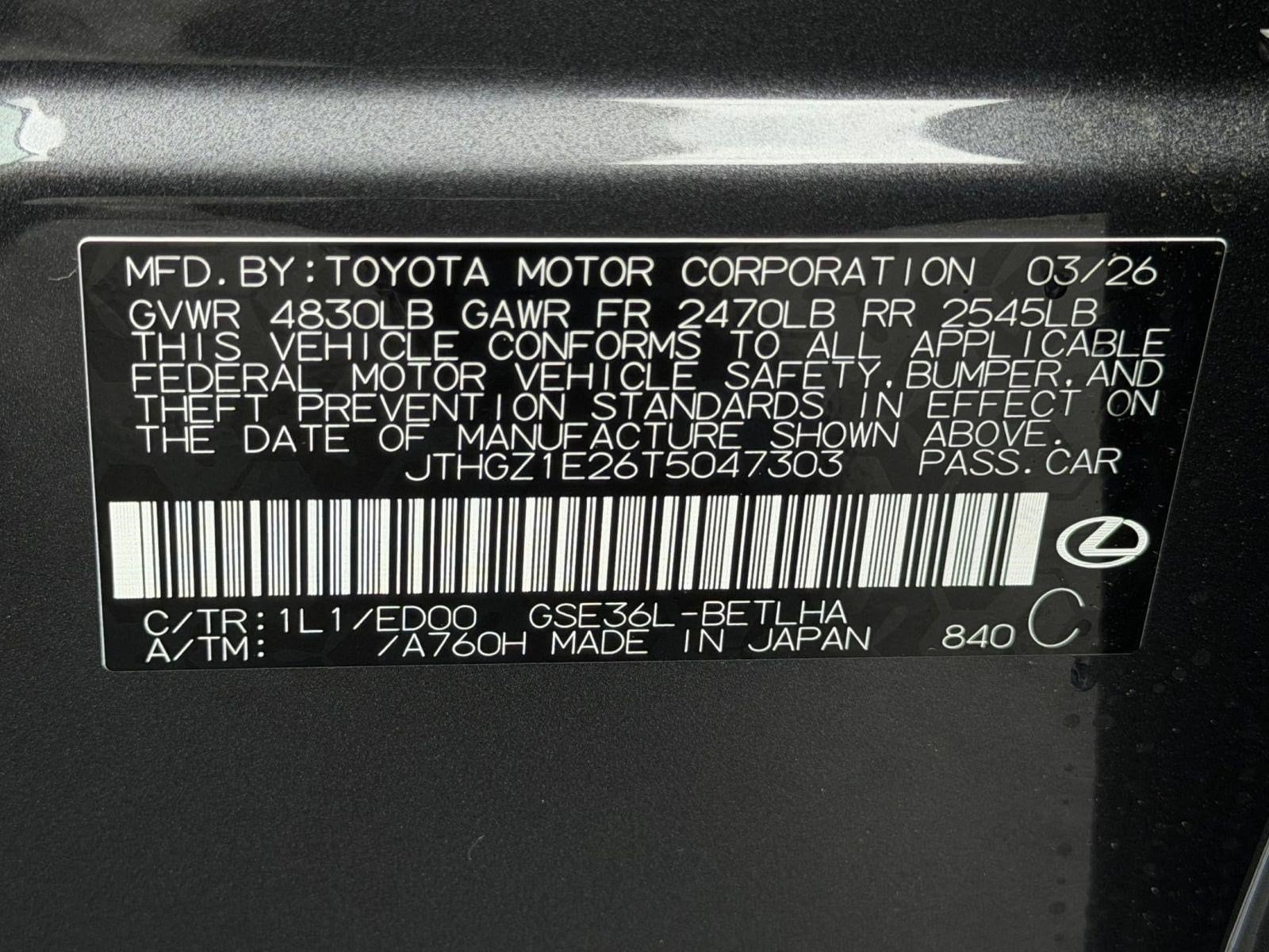 2026 Lexus IS 350 F SPORT - Photo 19