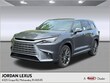  LEXUS TX