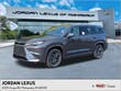 LEXUS TX