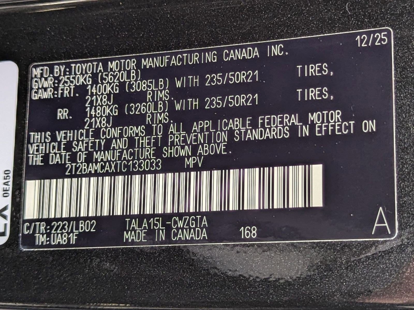 2026 Lexus RX 350 Premium - Photo 19