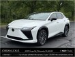  LEXUS RZ 350e