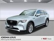  Mazda CX-90