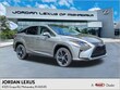 LEXUS RX 450h