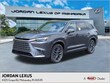 LEXUS TX