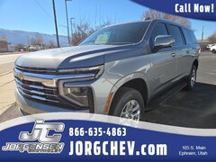 2026 Chevrolet Suburban LT SUV