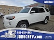  Toyota 4Runner