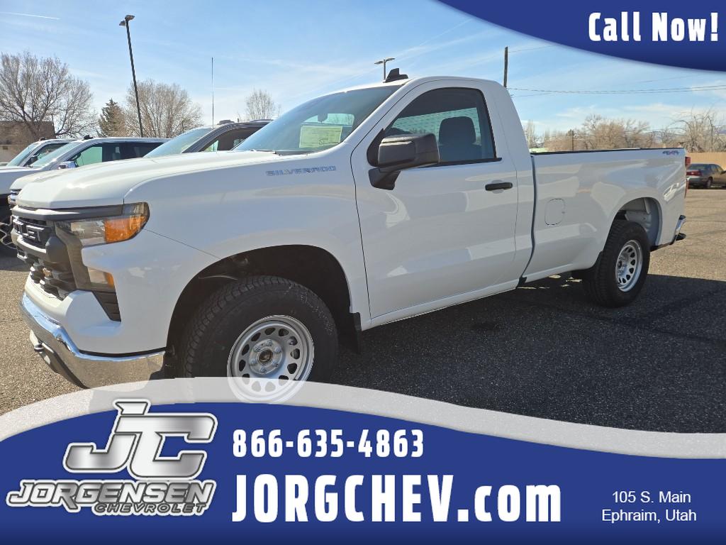 2026 Chevrolet Silverado 1500 Truck 