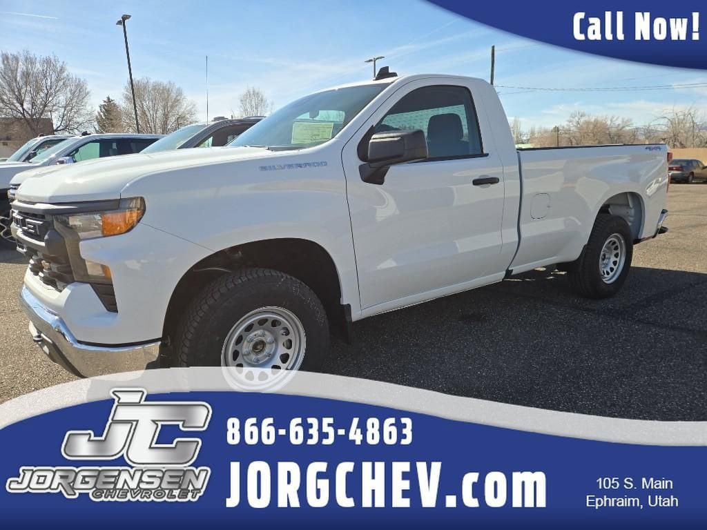 2026 Chevrolet Silverado 1500