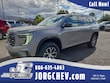  GMC Acadia