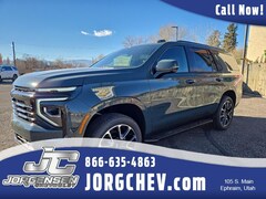 2026 Chevrolet Tahoe RST SUV