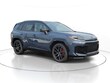  Toyota RAV4 Plug-In Hybrid