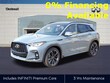 INFINITI QX50