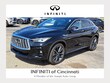  INFINITI QX55