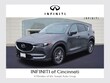  Mazda Mazda CX-5