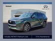  INFINITI QX60