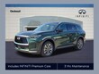  INFINITI QX60