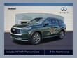  INFINITI QX60