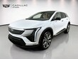  CADILLAC OPTIQ