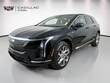  CADILLAC OPTIQ