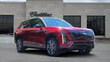 CADILLAC VISTIQ