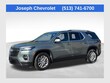  Chevrolet Traverse