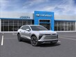 Chevrolet Blazer EV