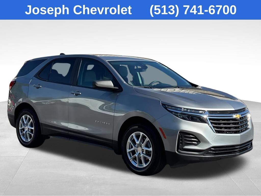 Used 2023 Chevrolet Equinox LS SUV