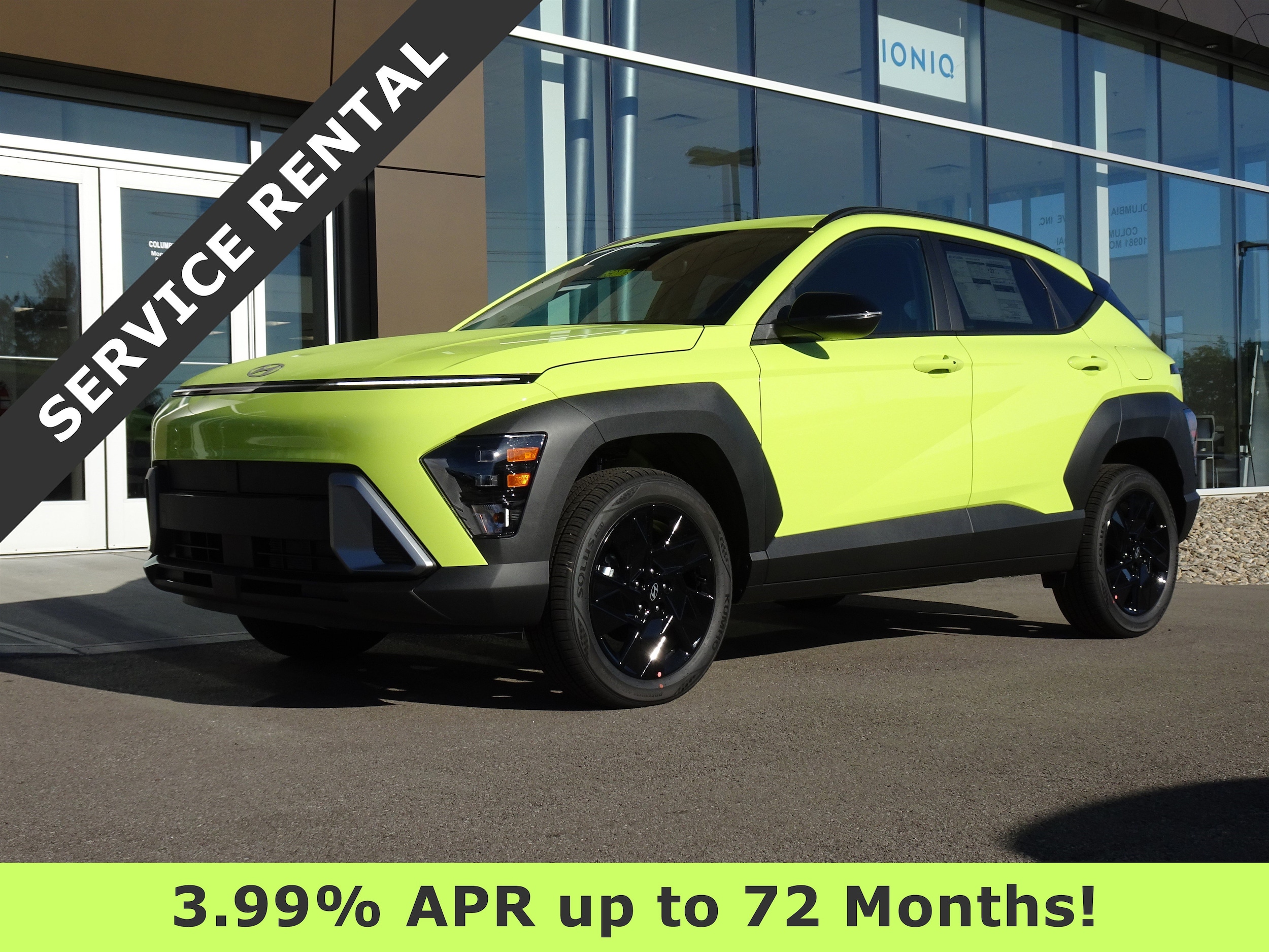 2026 Hyundai Kona