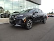 Hyundai Santa Cruz