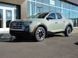Hyundai Santa Cruz