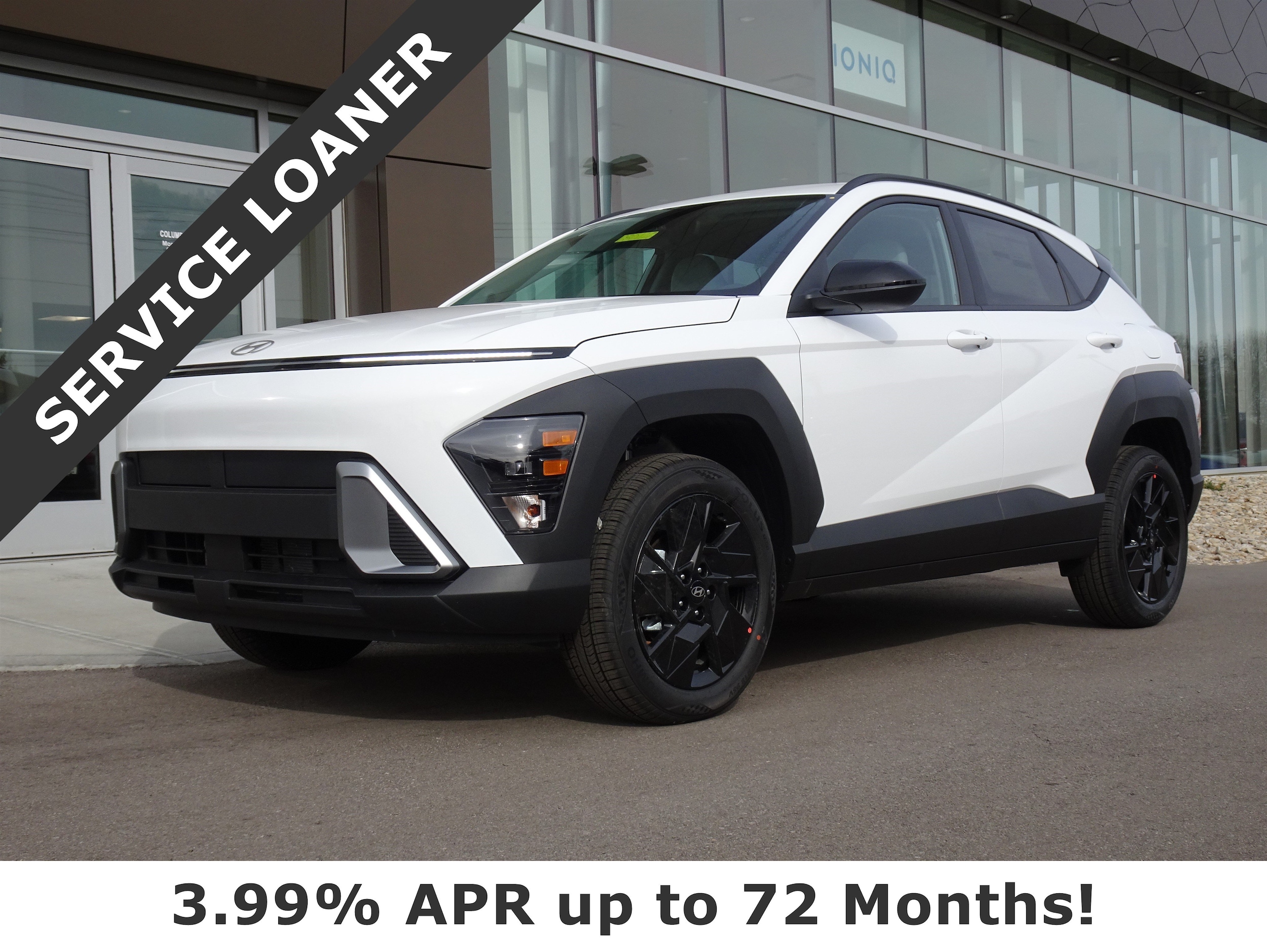 2026 Hyundai Kona