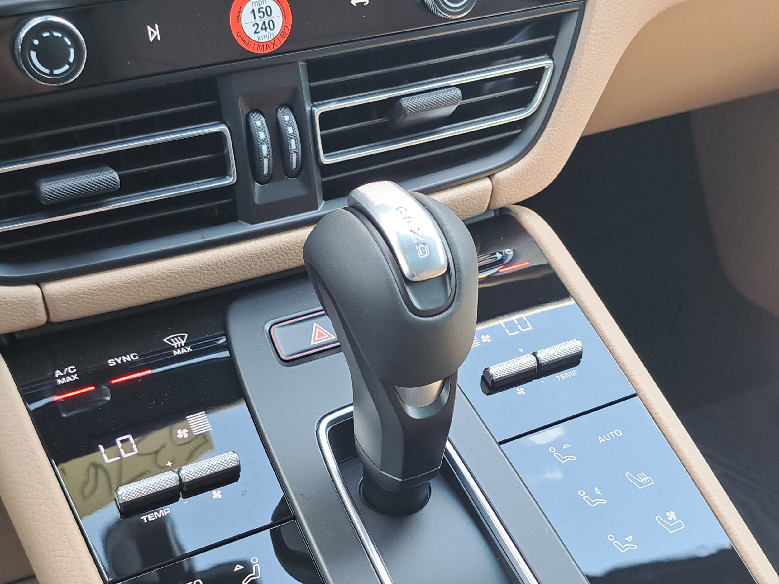2026 Porsche Macan - Photo 34