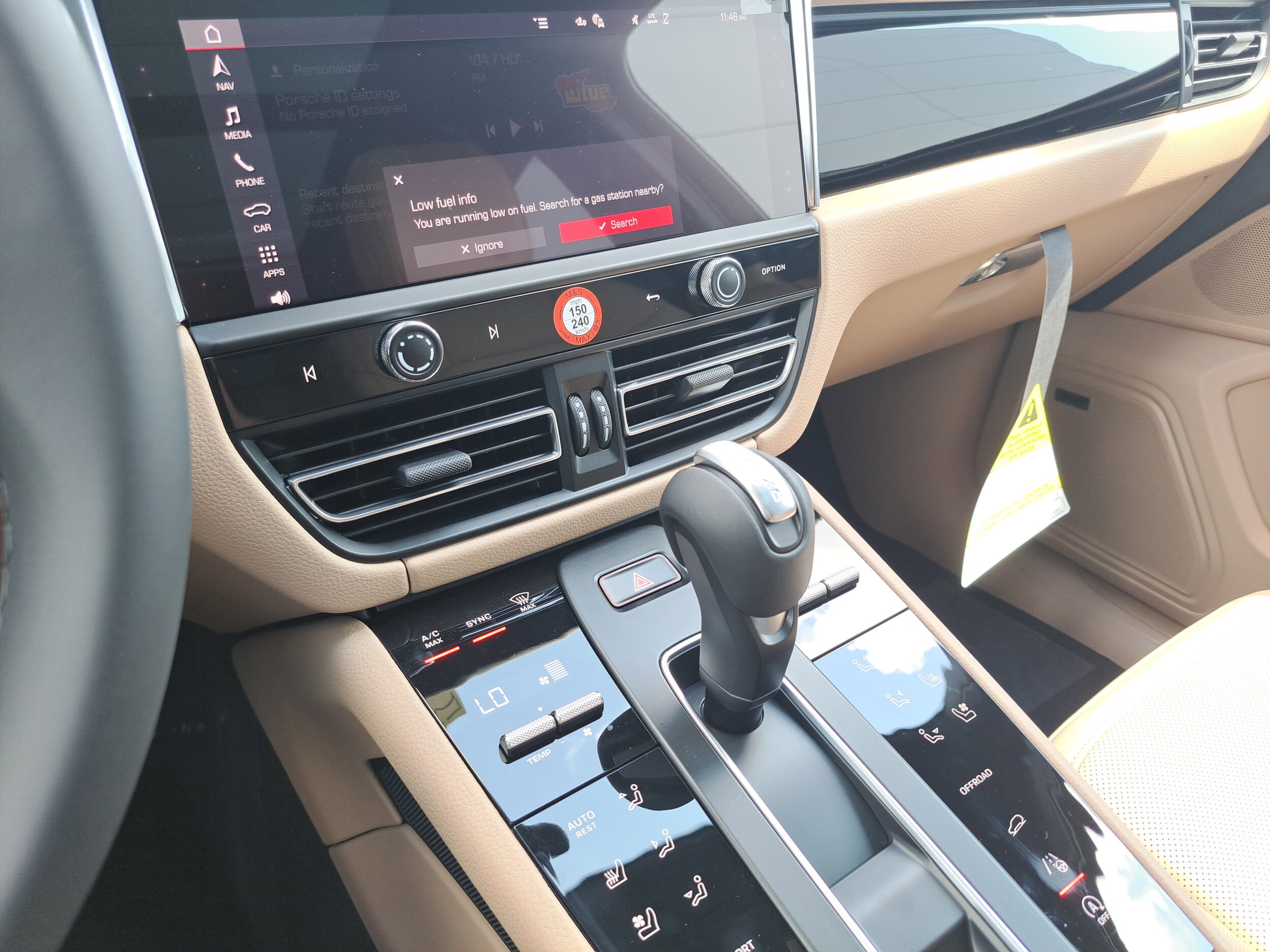 2026 Porsche Macan - Photo 31