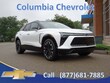 Chevrolet Blazer EV