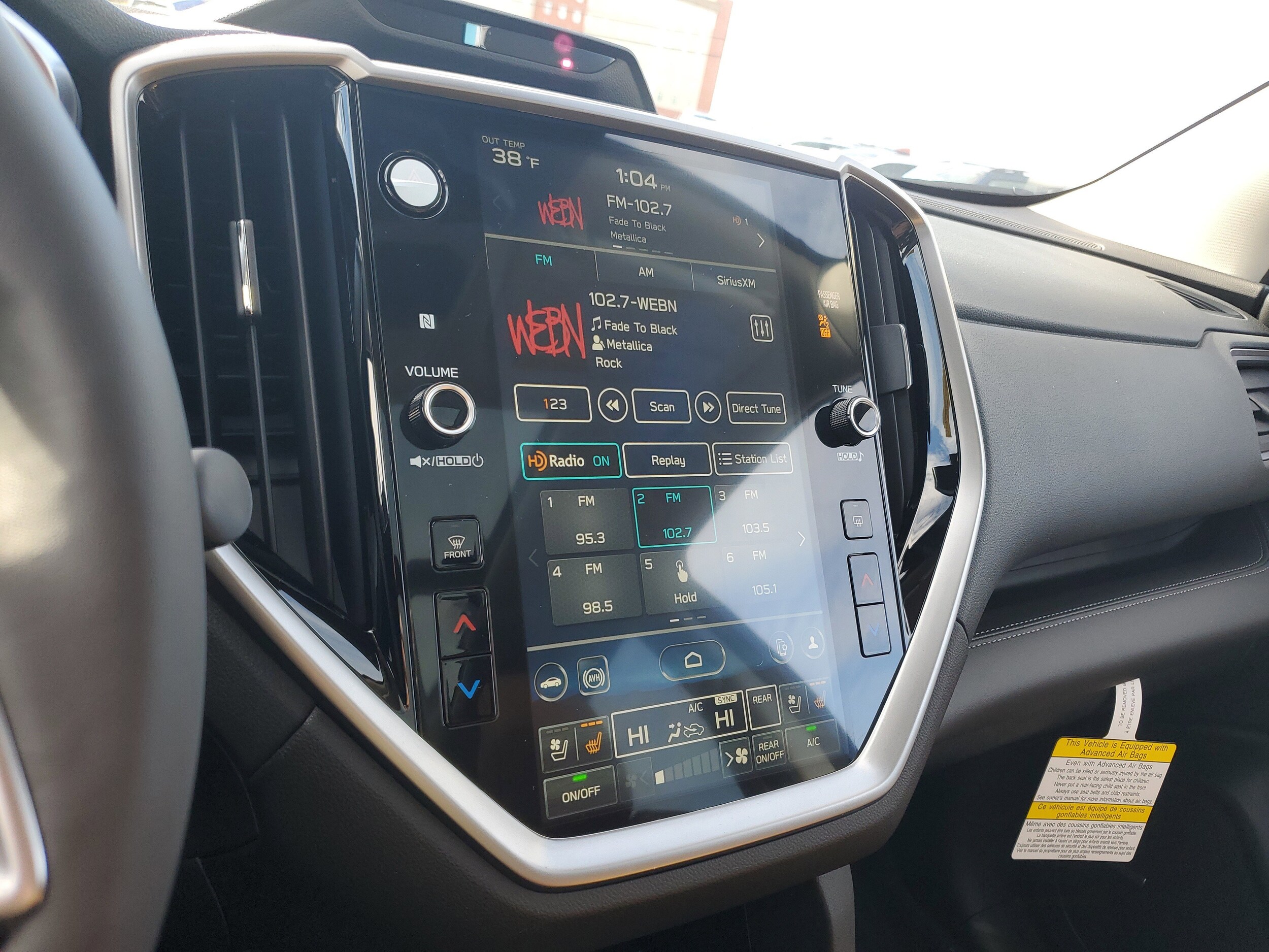 2026 Subaru Ascent Touring - Photo 21
