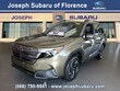 Subaru Forester Hybrid
