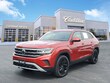  Volkswagen Atlas Cross Sport