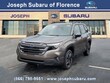 Subaru Forester Hybrid