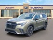  Subaru Ascent