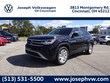 Volkswagen Atlas Cross Sport